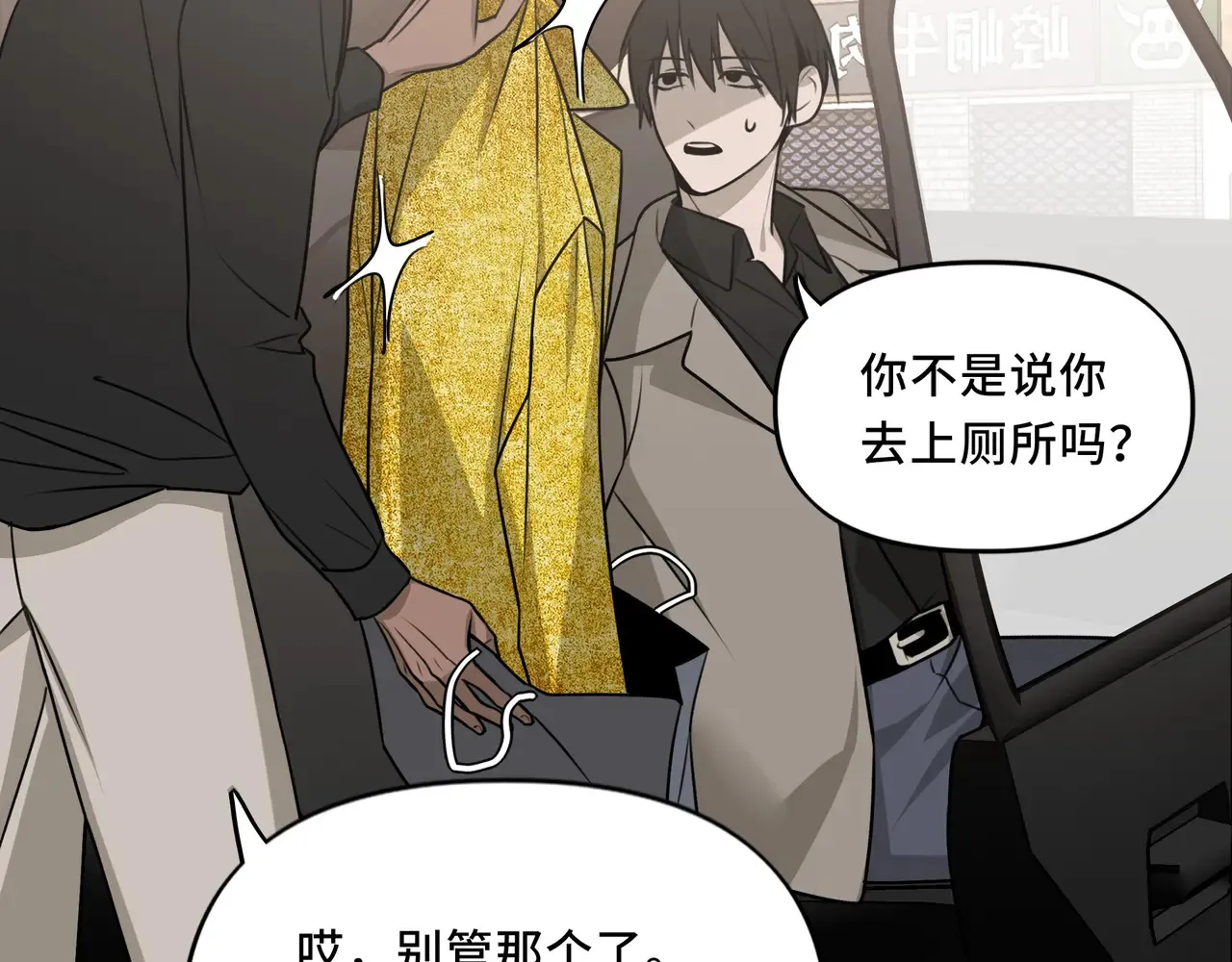 19 第6页