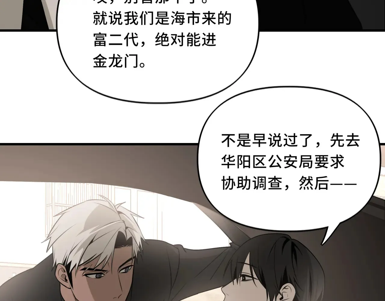 19 第7页