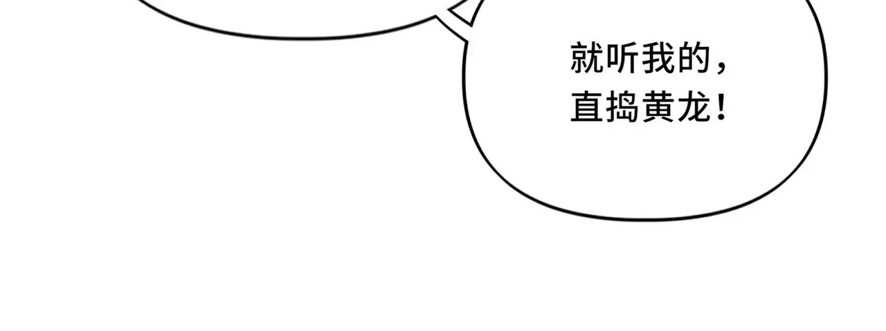 19 第9页