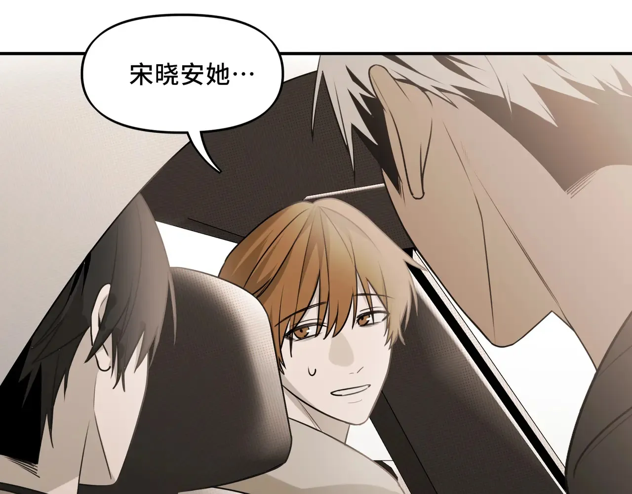 19 第10页