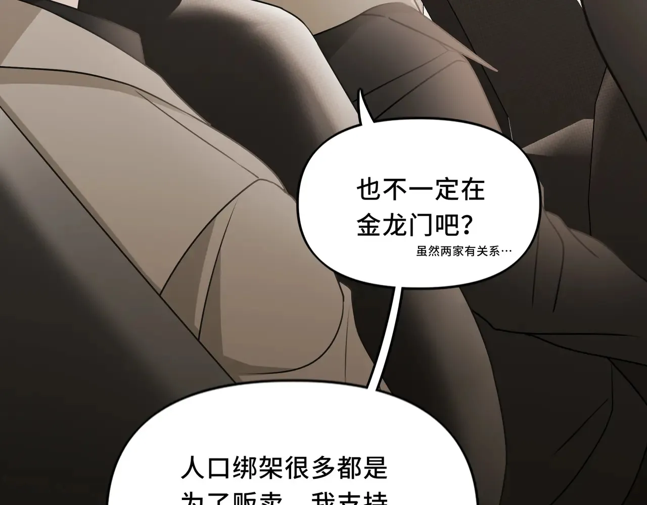 19 第11页