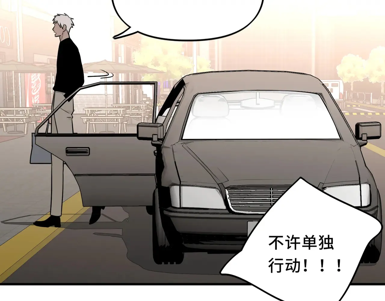 19 第16页