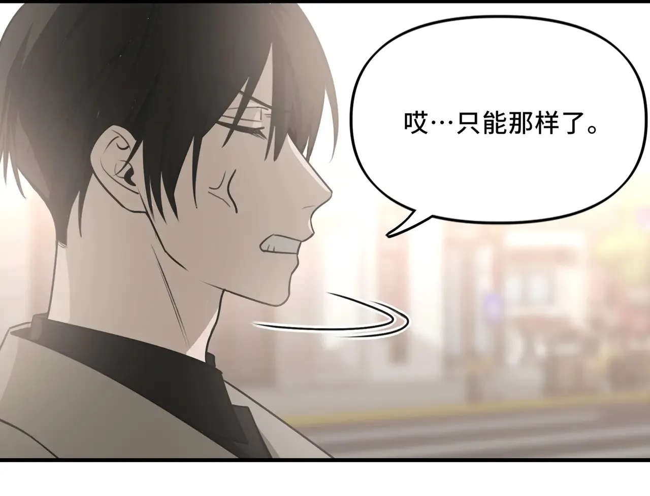 19 第19页
