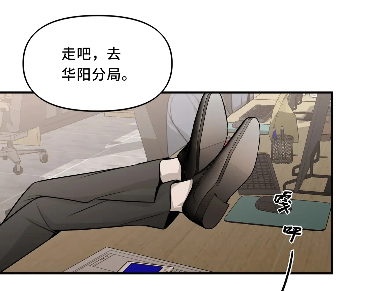 19 第20页