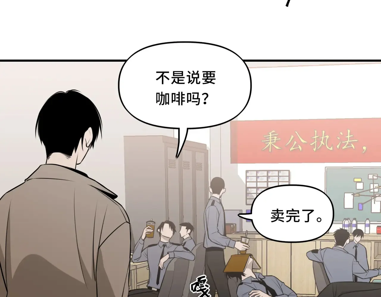 19 第21页