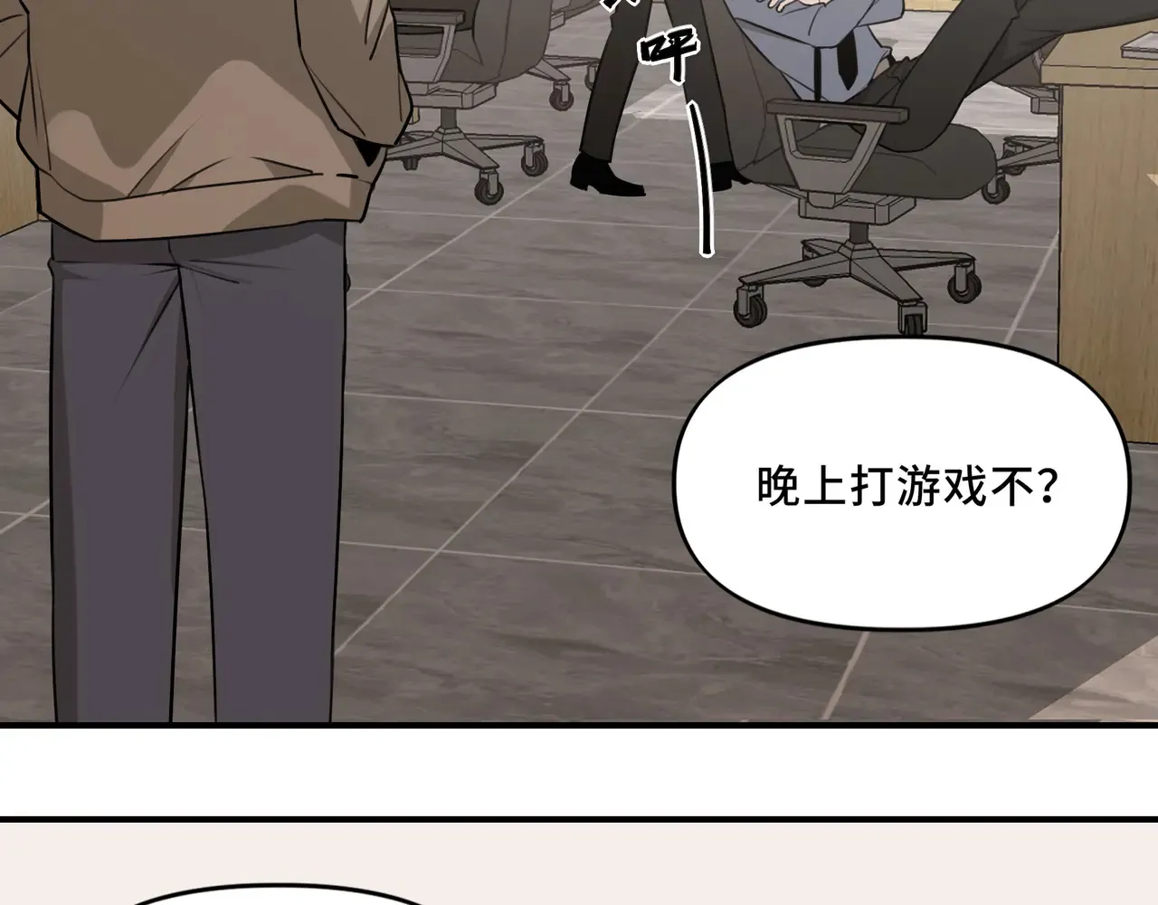 19 第22页