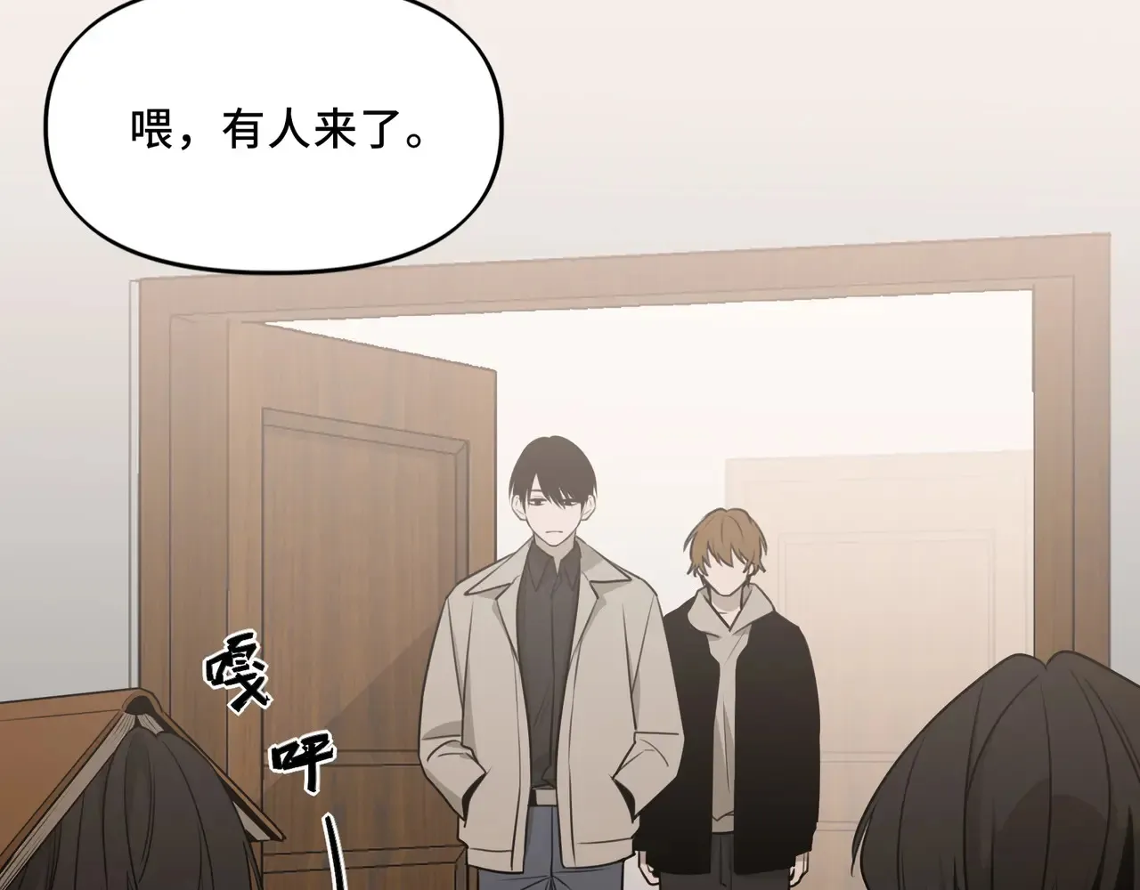19 第23页