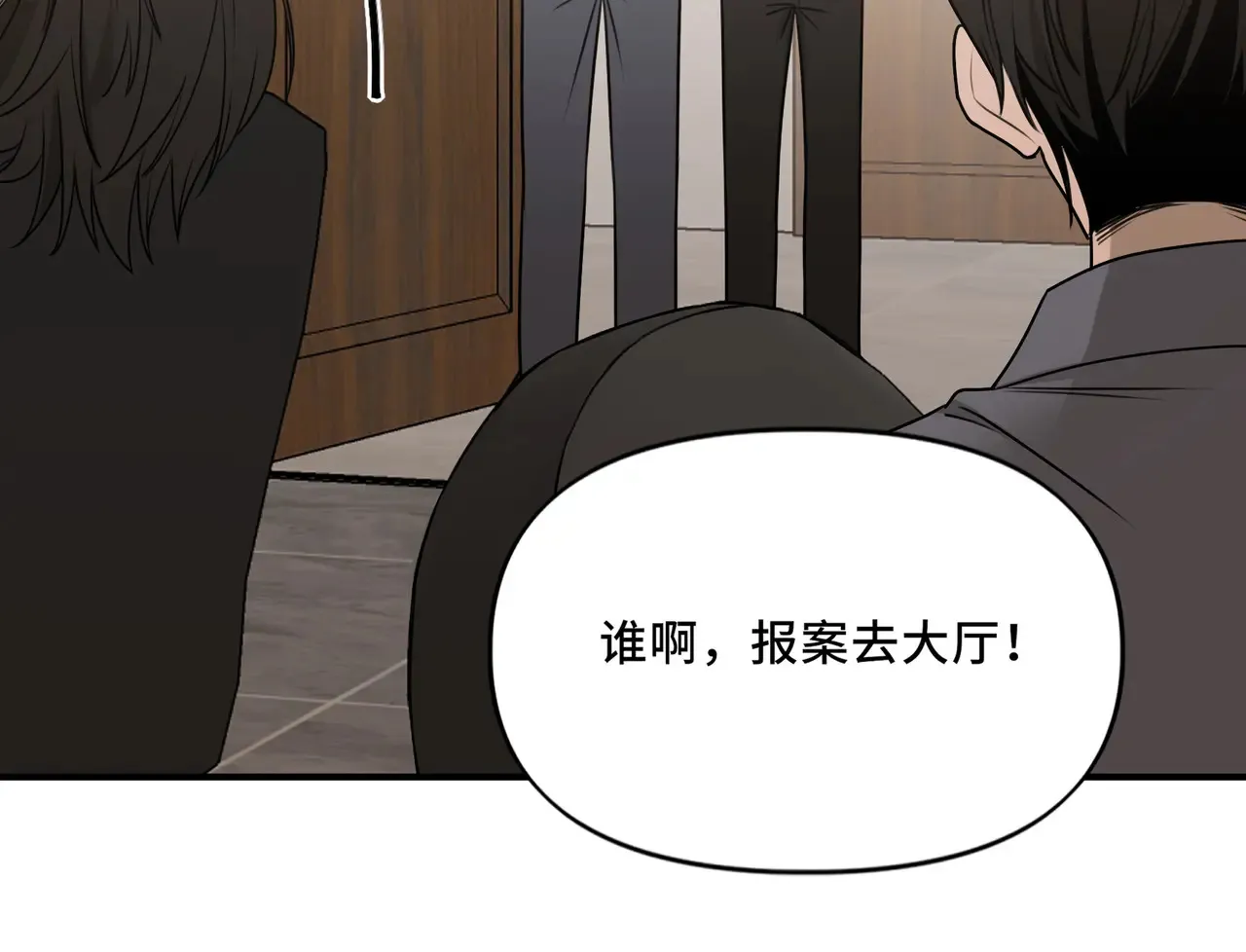 19 第24页