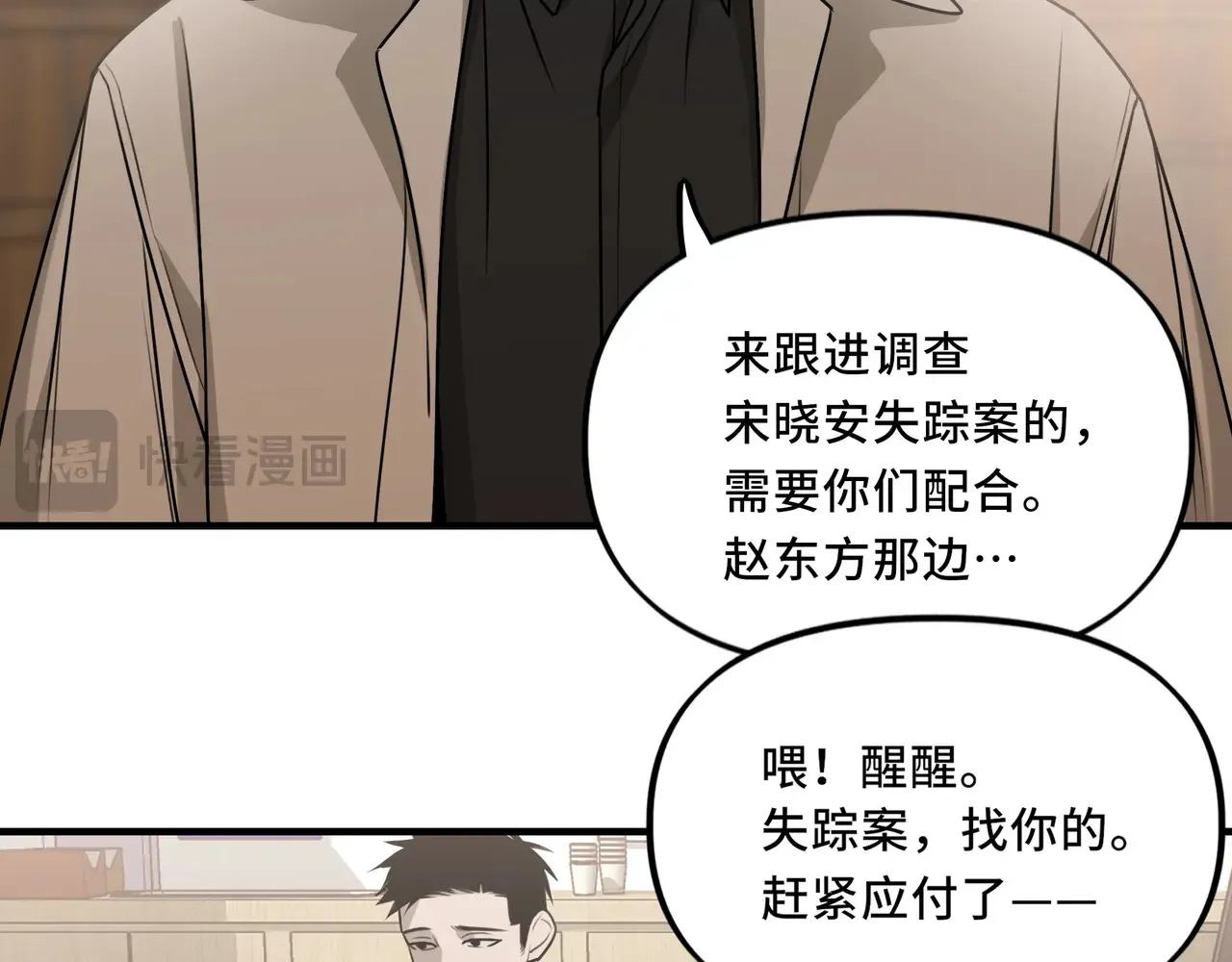 19 第26页
