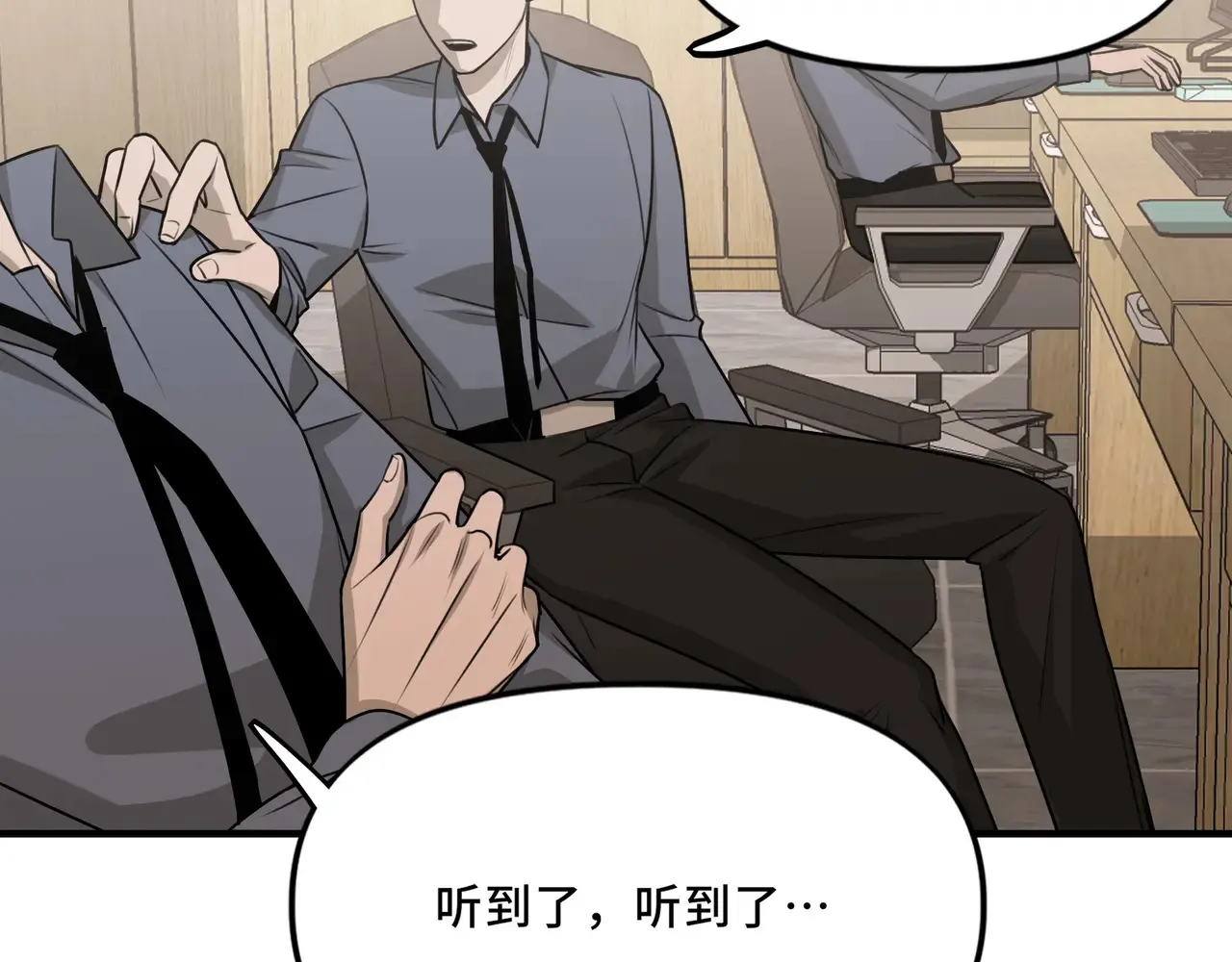 19 第27页