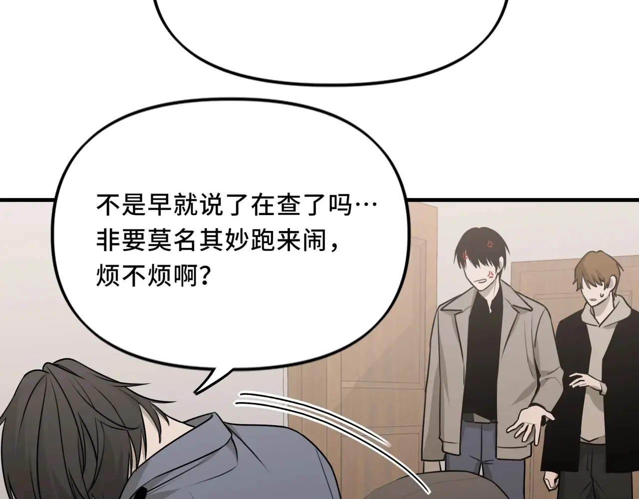19 第28页