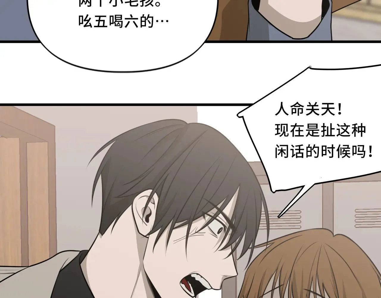 19 第32页