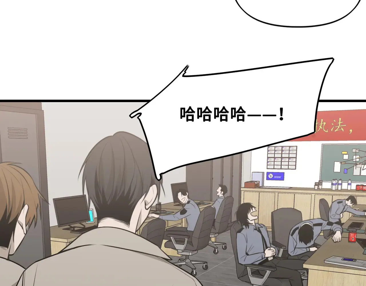 19 第34页
