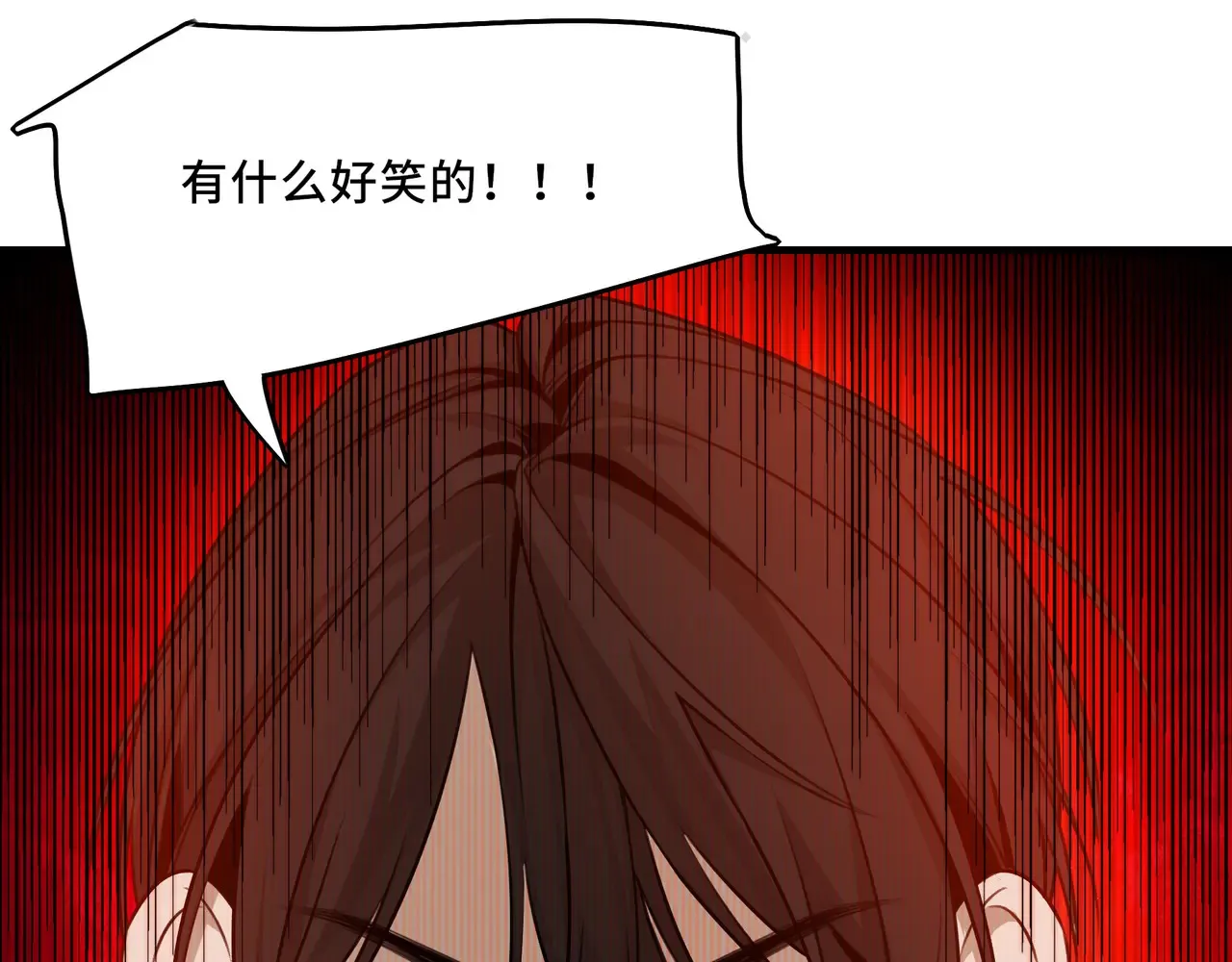 19 第36页