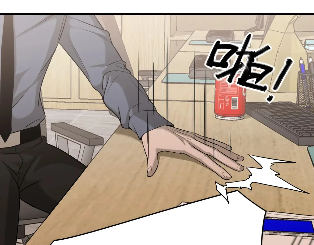 19 第39页
