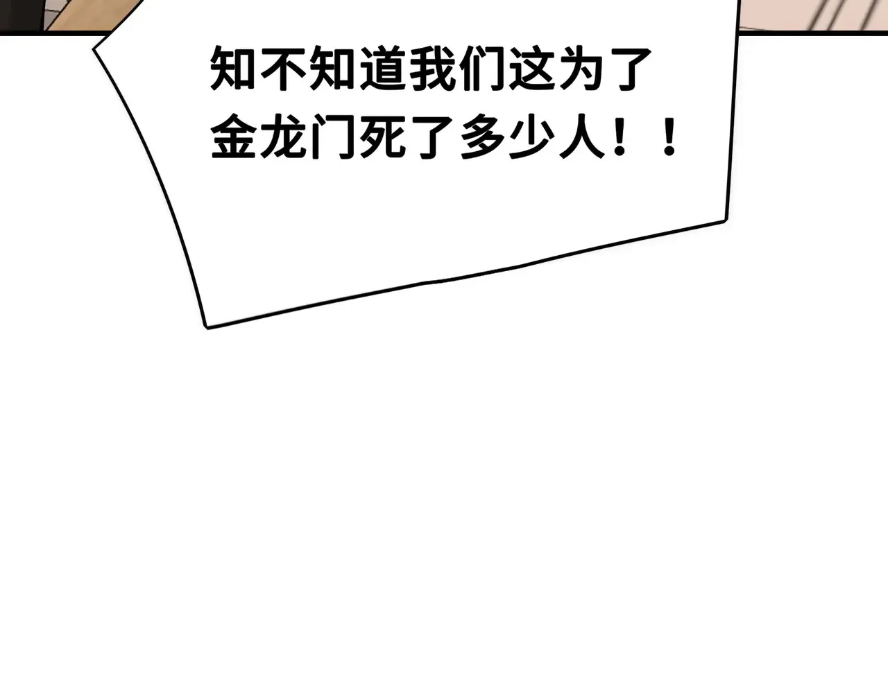 19 第40页