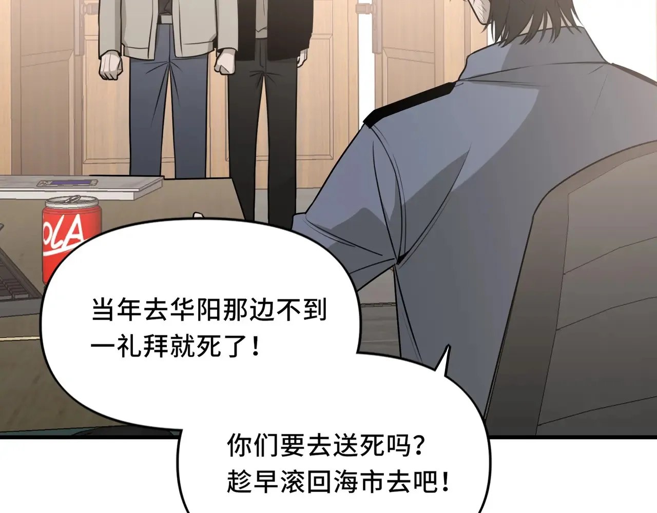 19 第42页