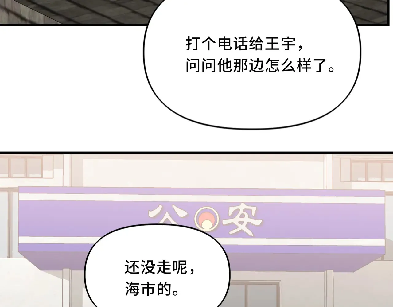 19 第47页