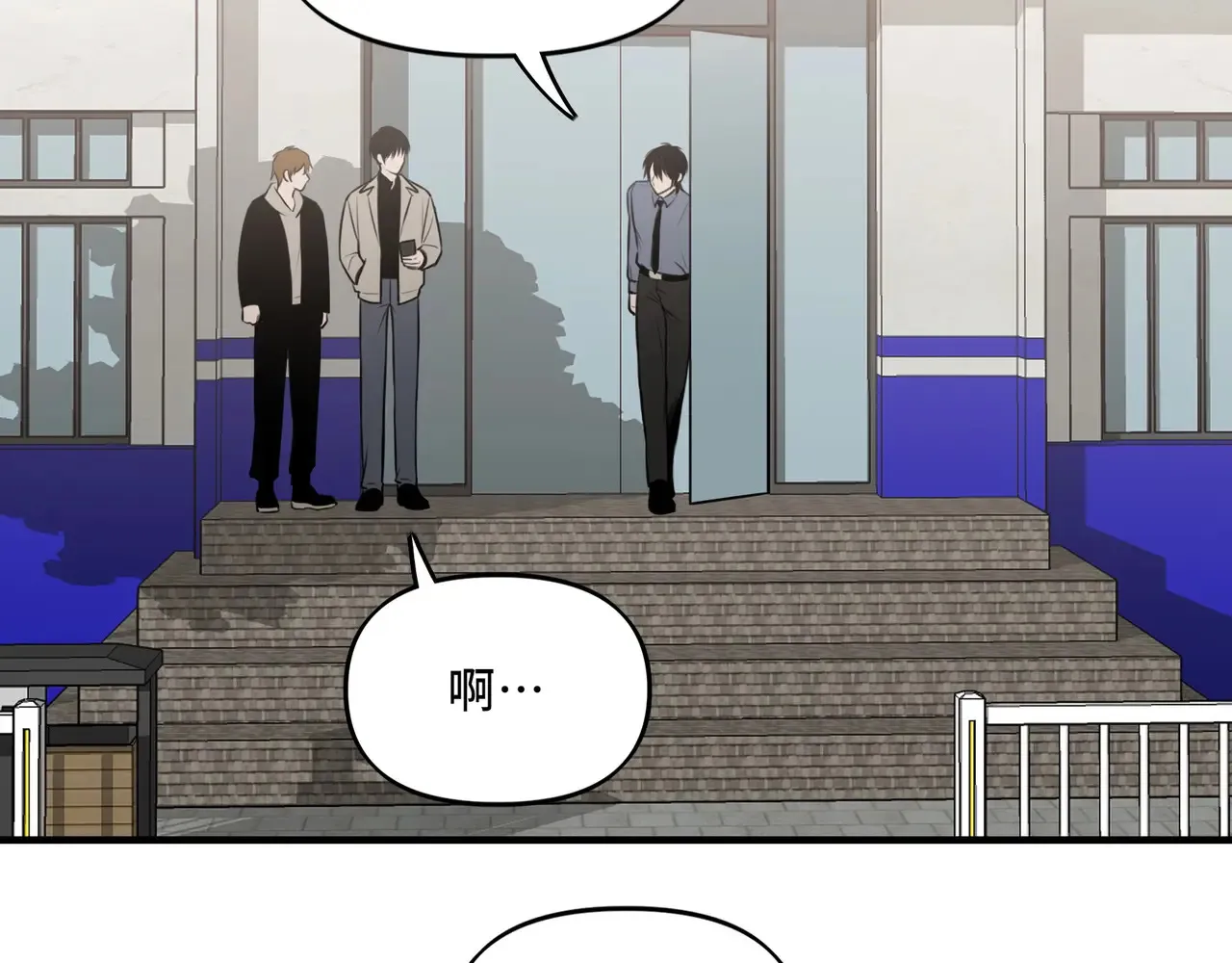 19 第48页