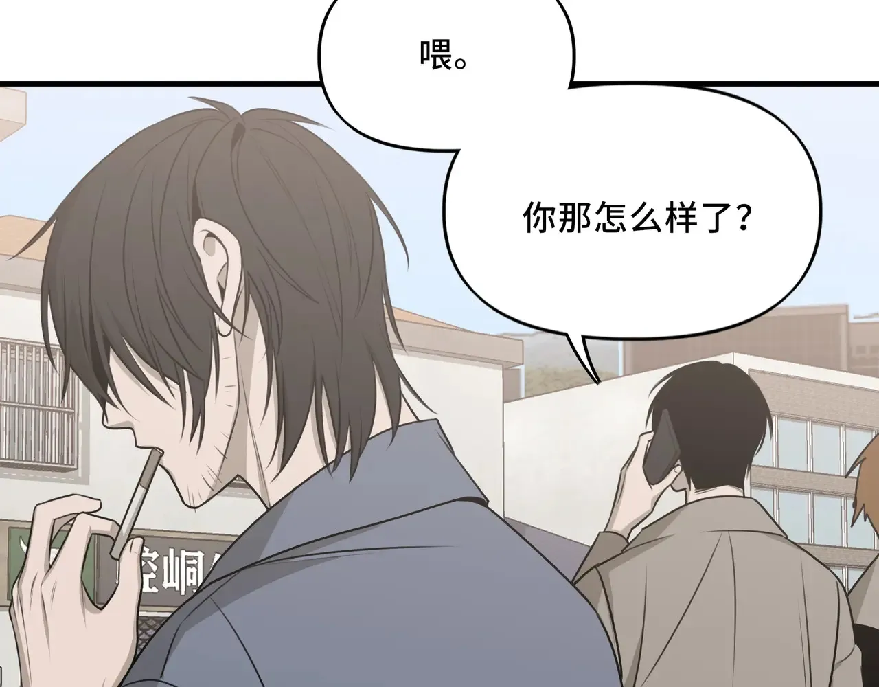 19 第49页
