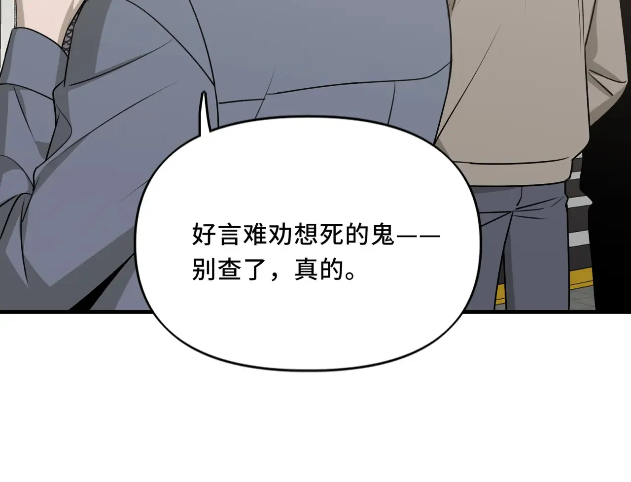 19 第50页