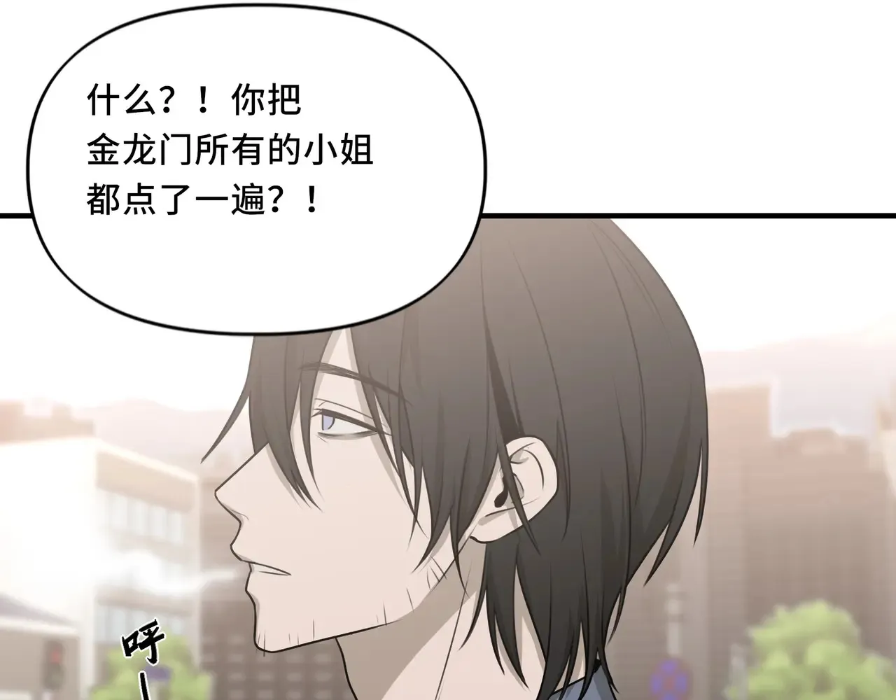 19 第51页