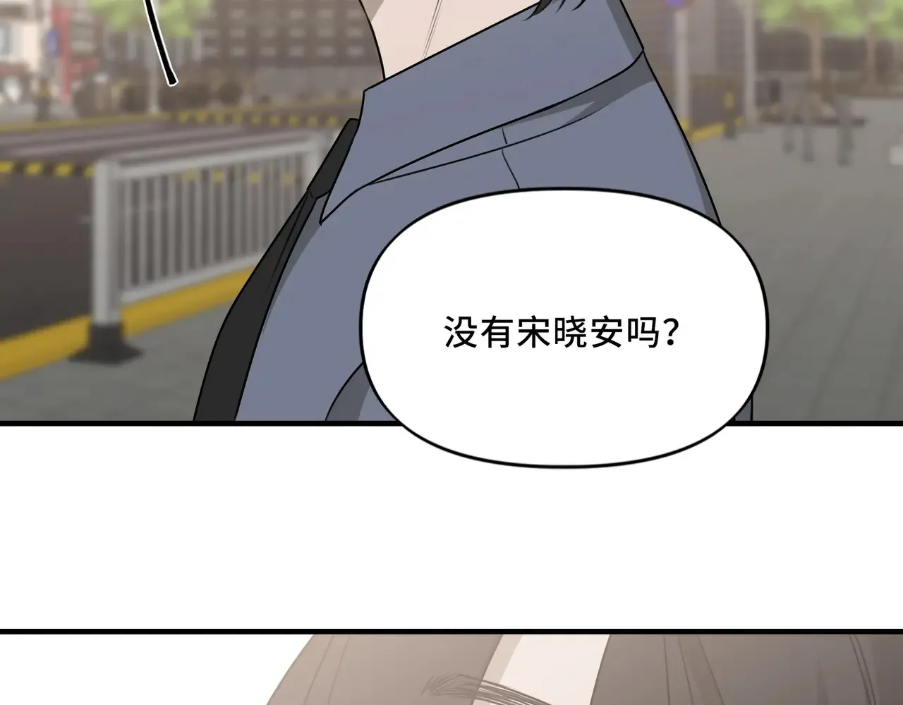 19 第52页