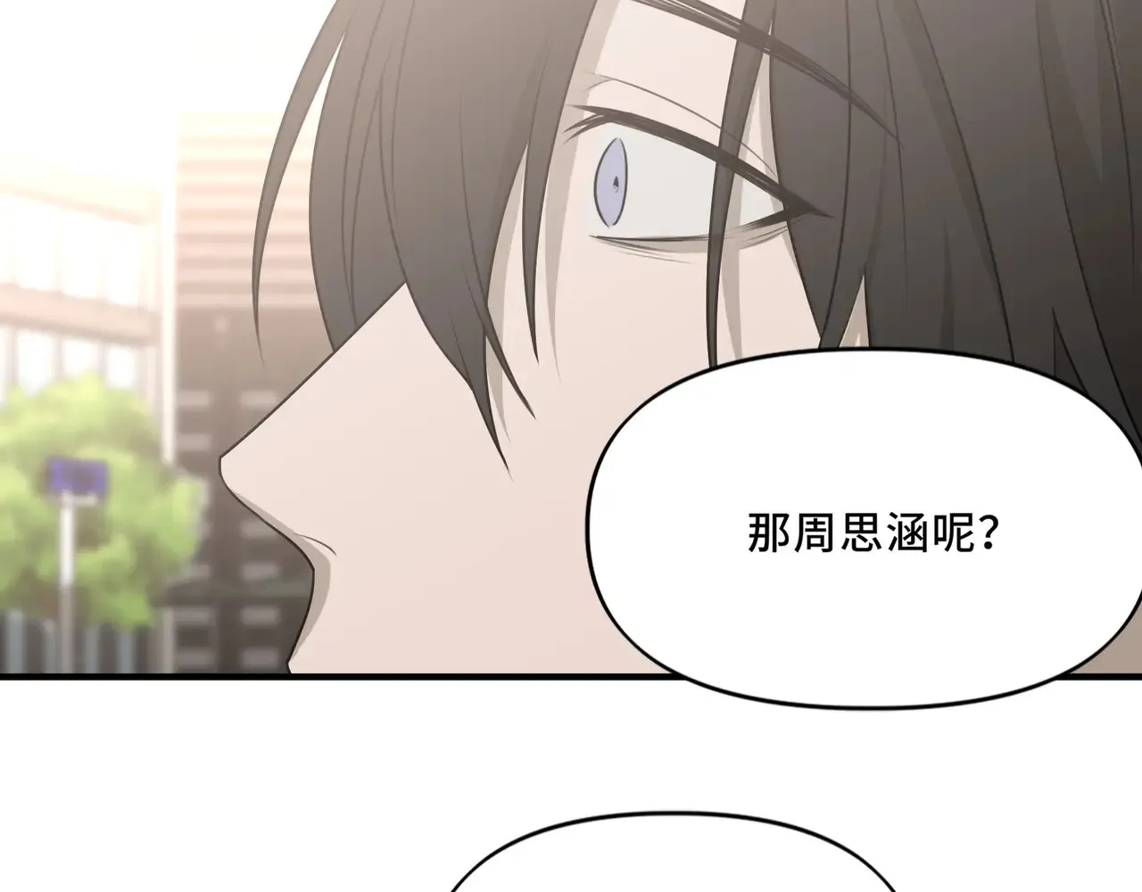 19 第53页
