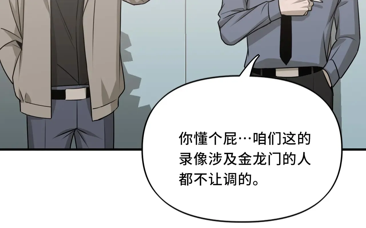 19 第55页