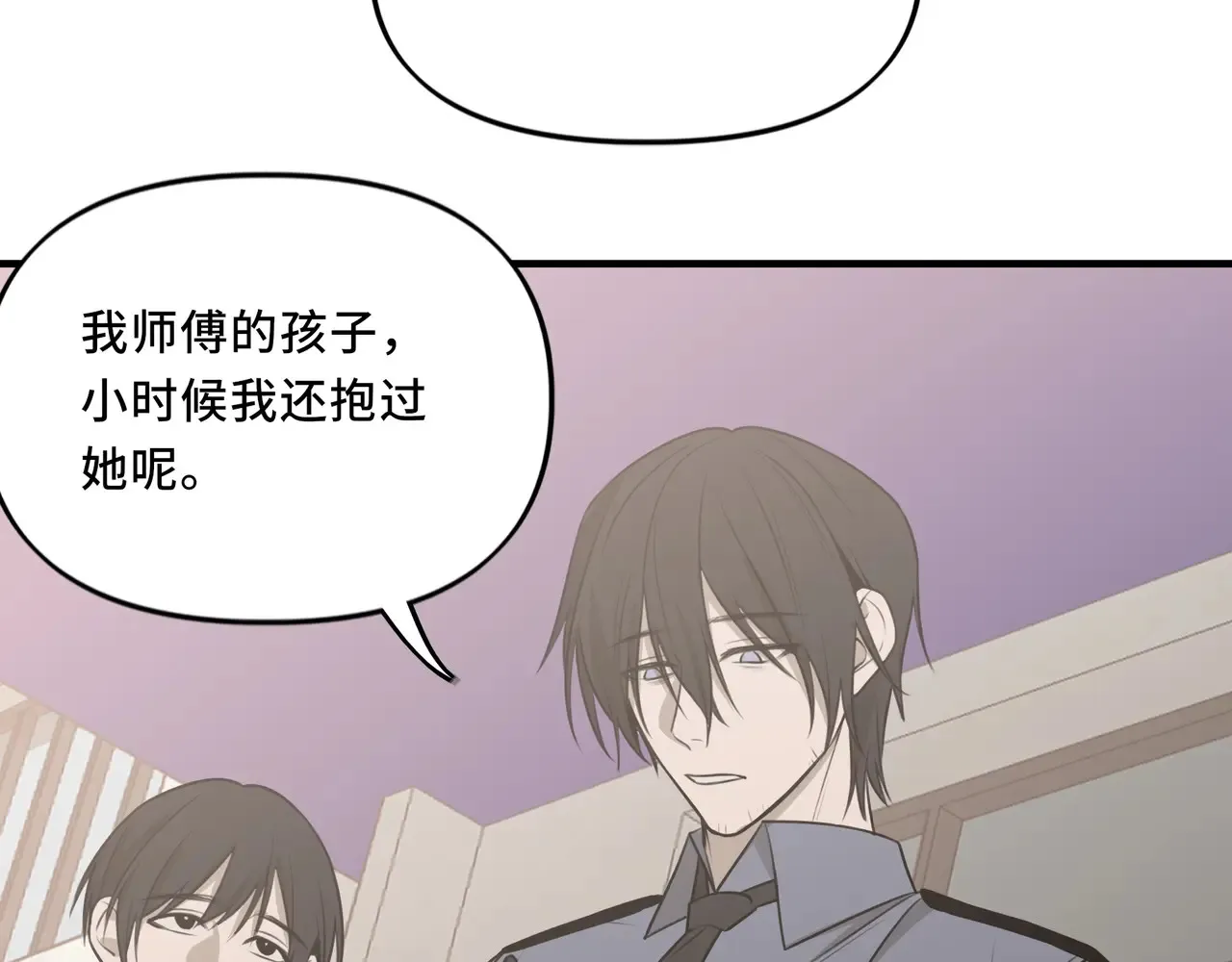 19 第57页