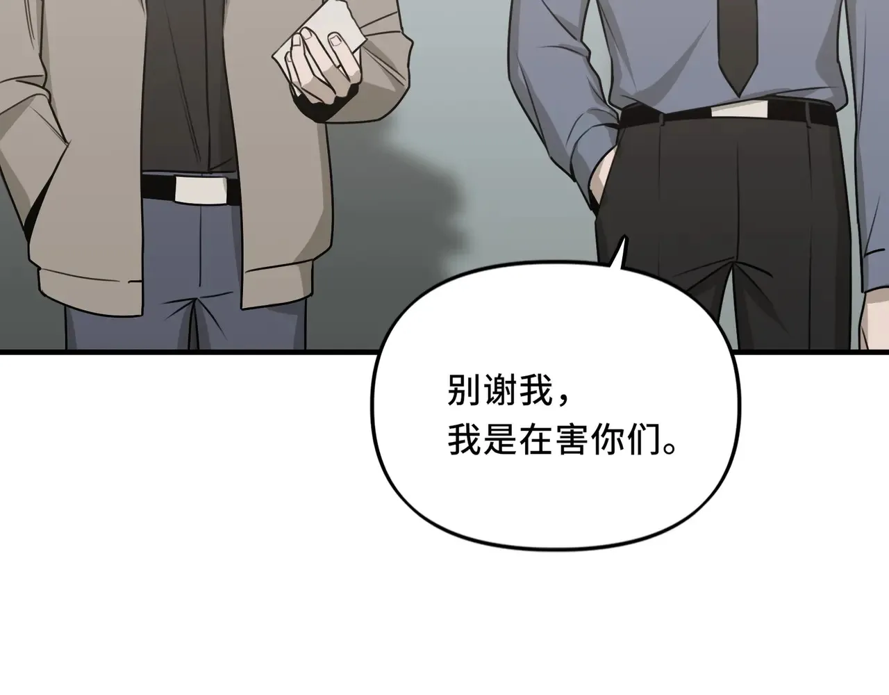 19 第62页