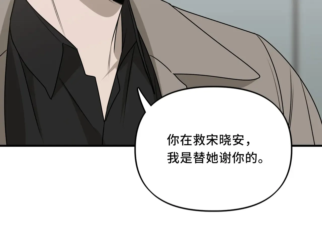19 第64页