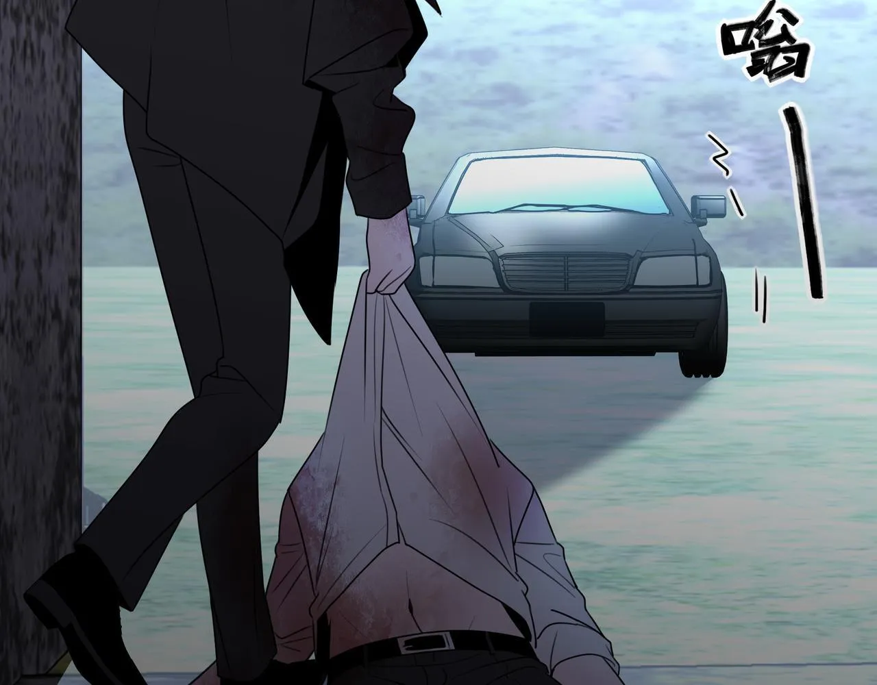 17 第7页