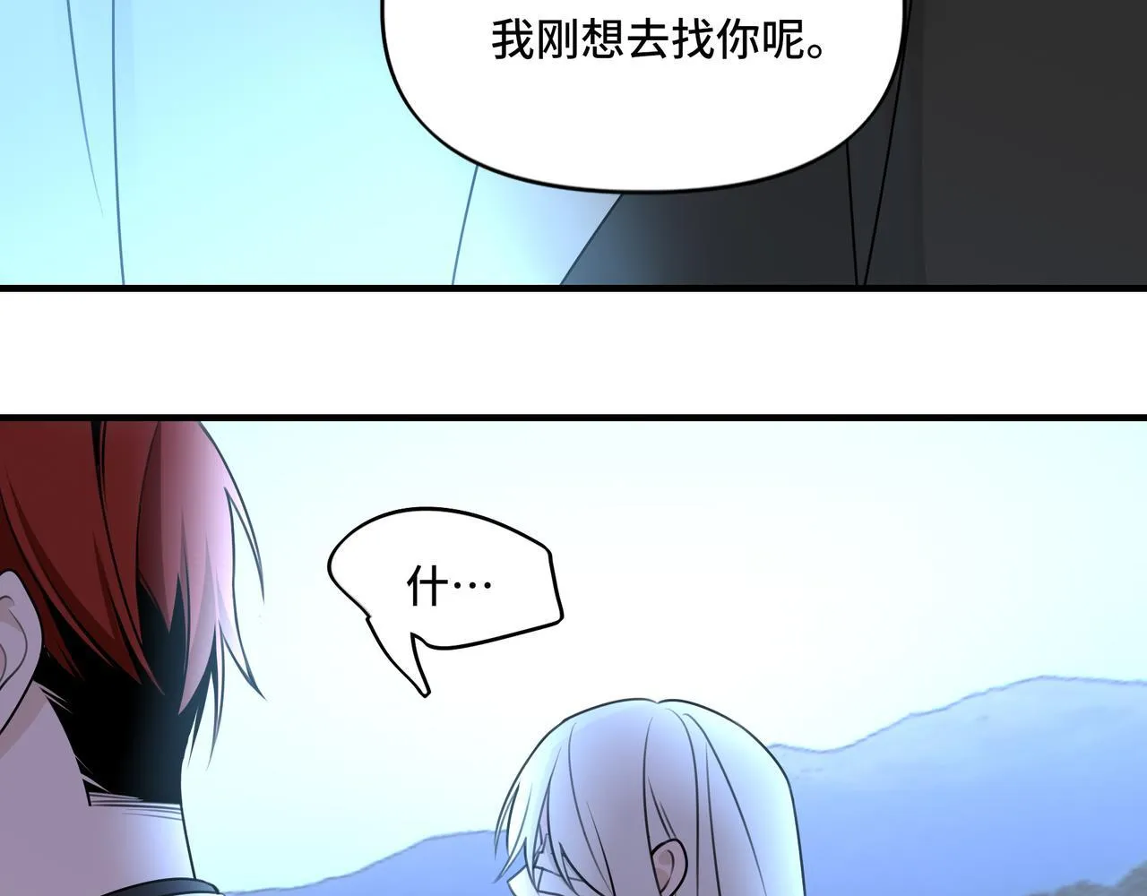 17 第12页