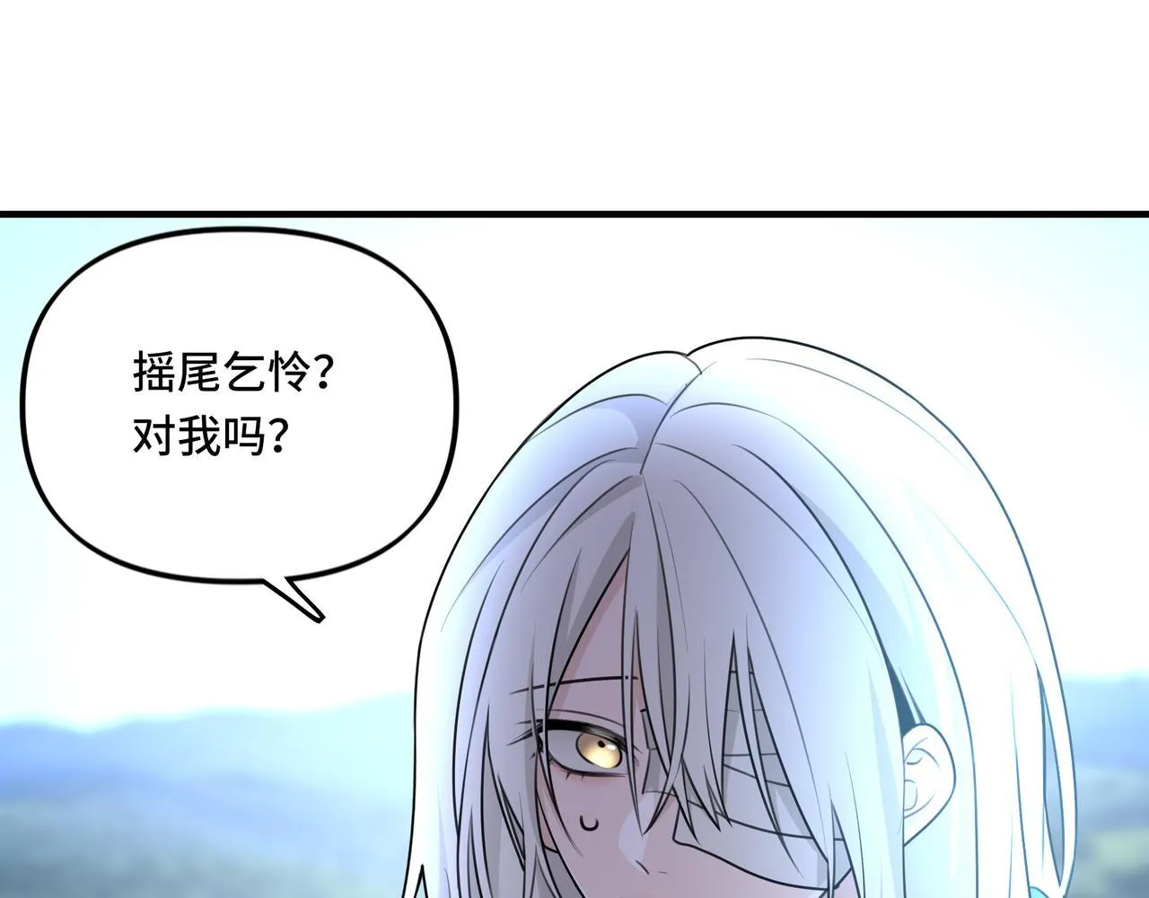 17 第14页