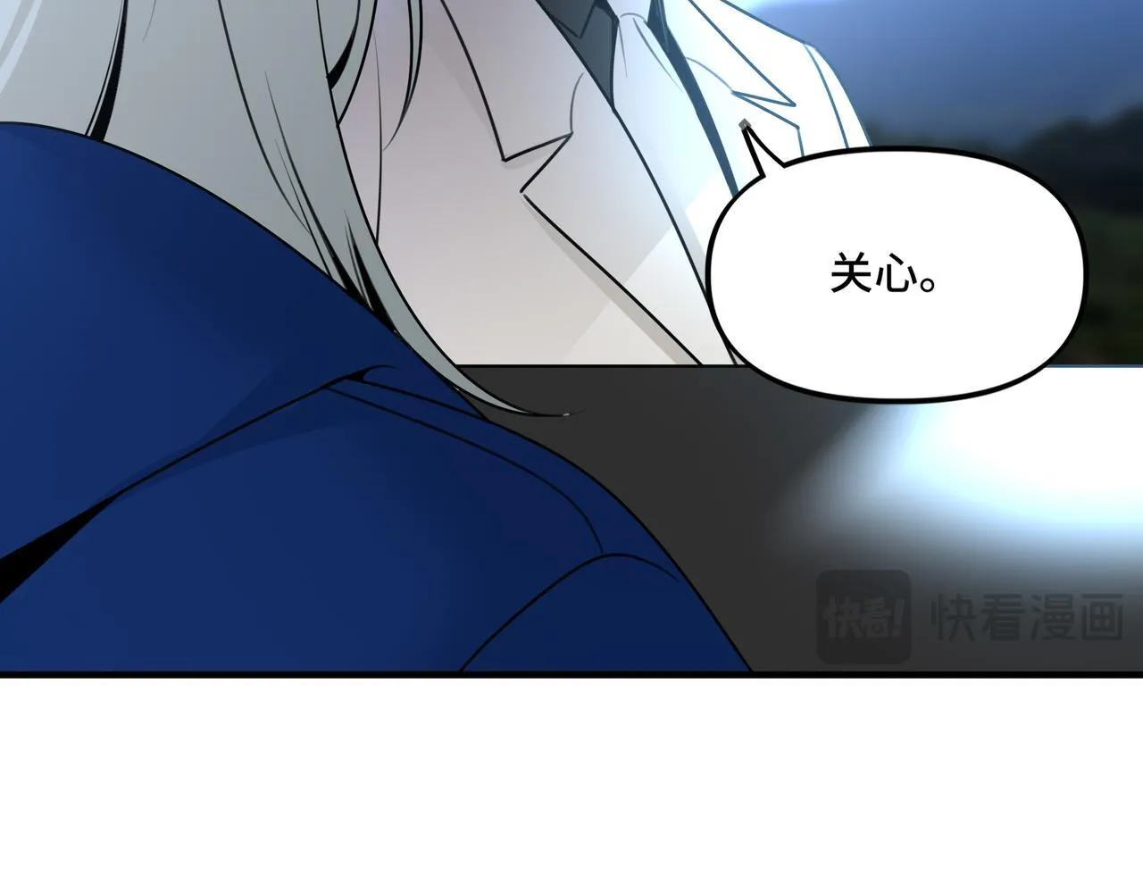 17 第17页