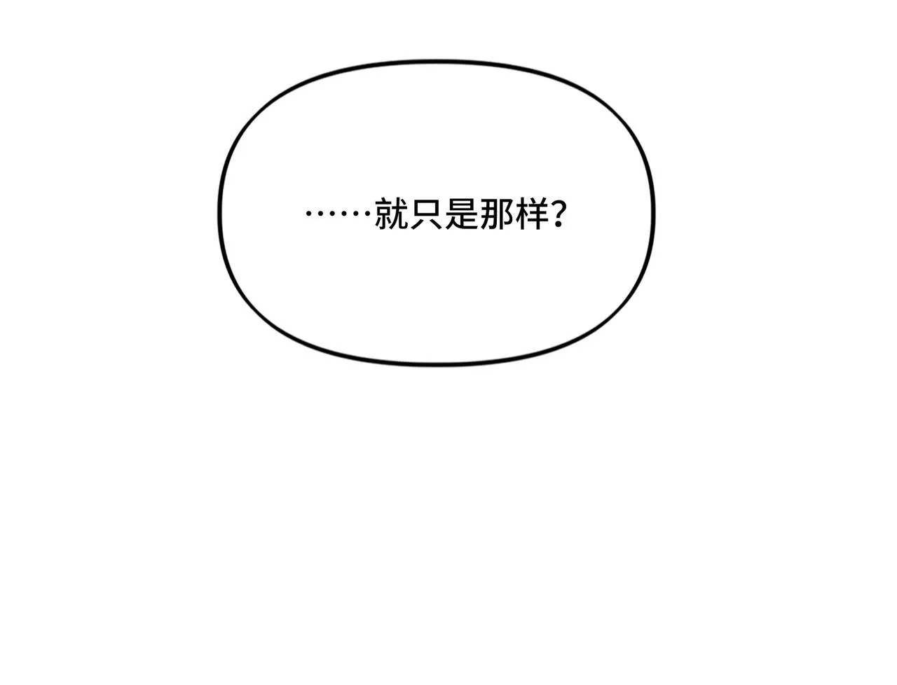 17 第18页