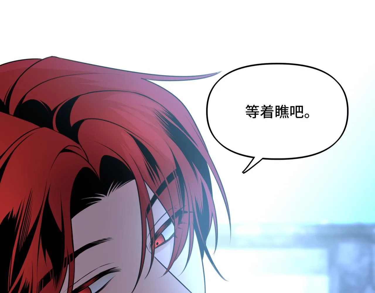 17 第19页