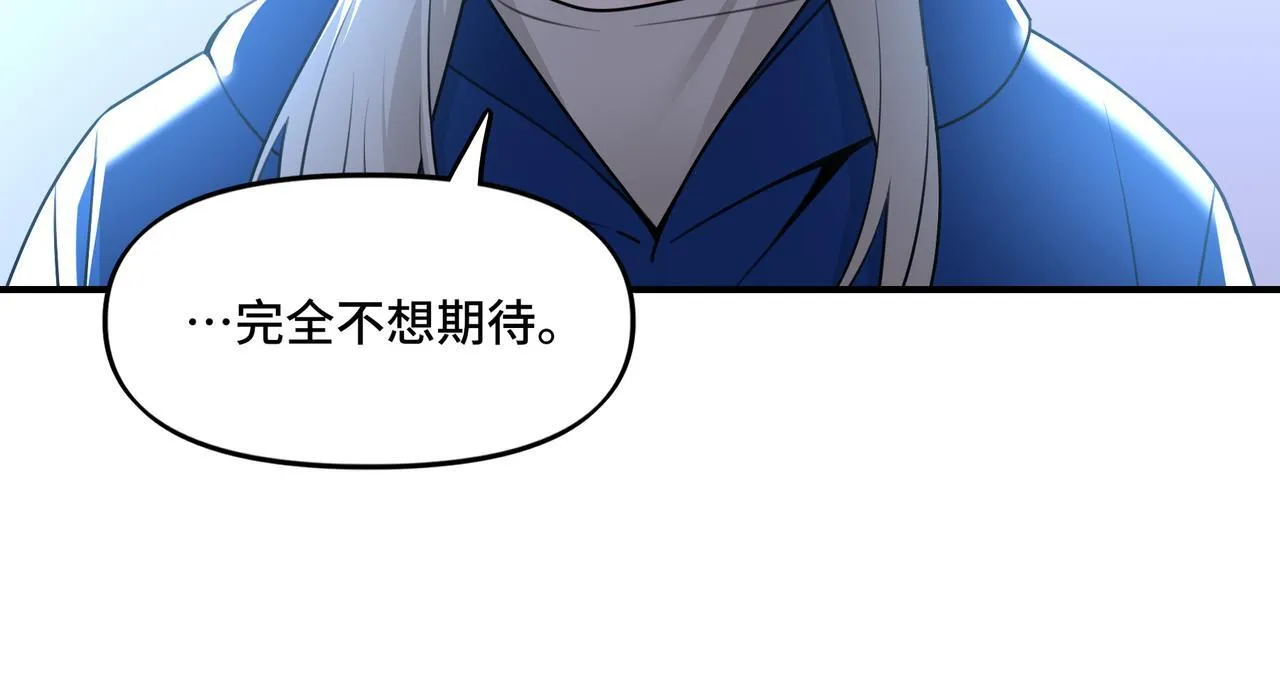 17 第23页
