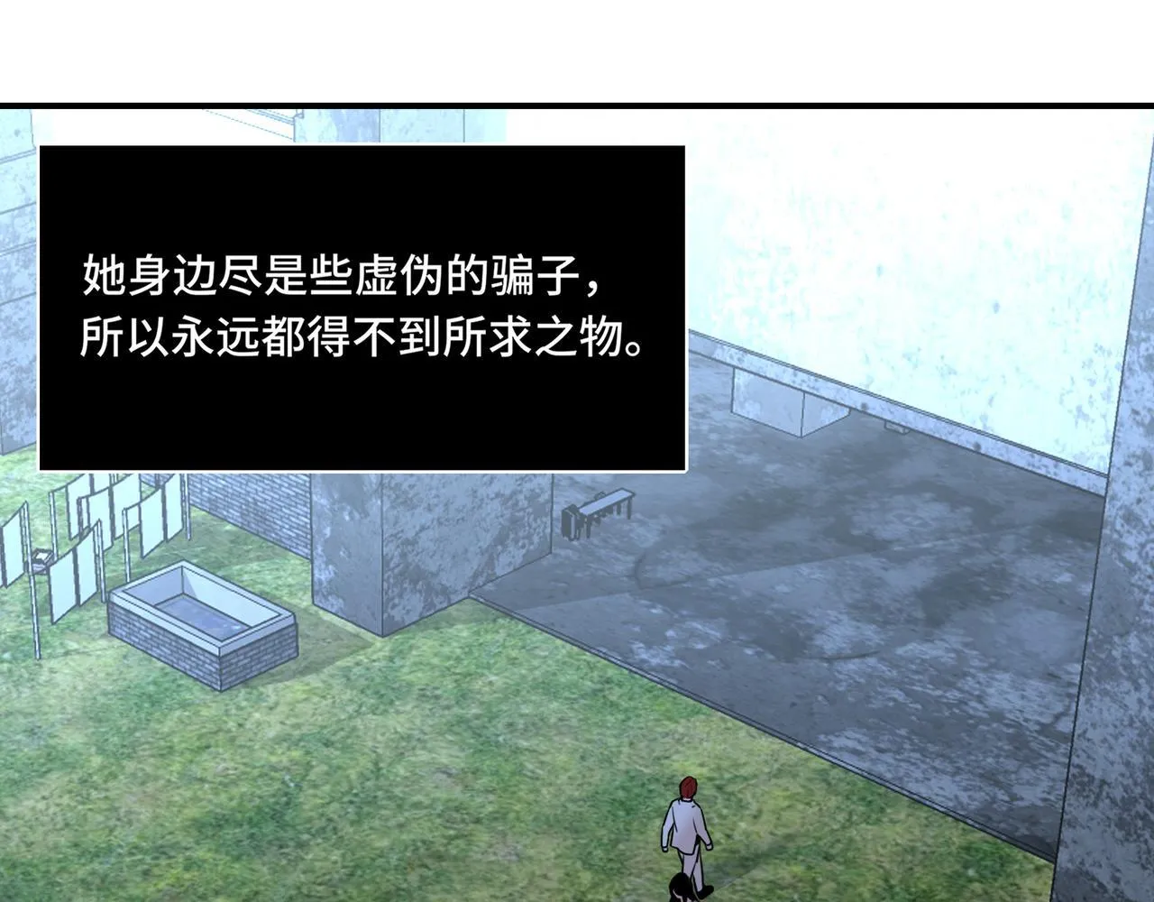 17 第24页