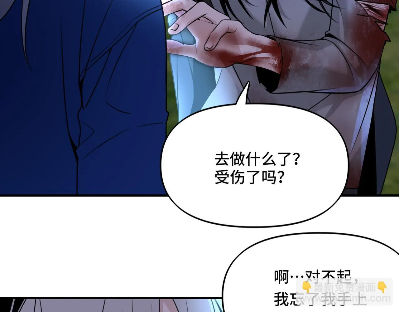 17 第27页