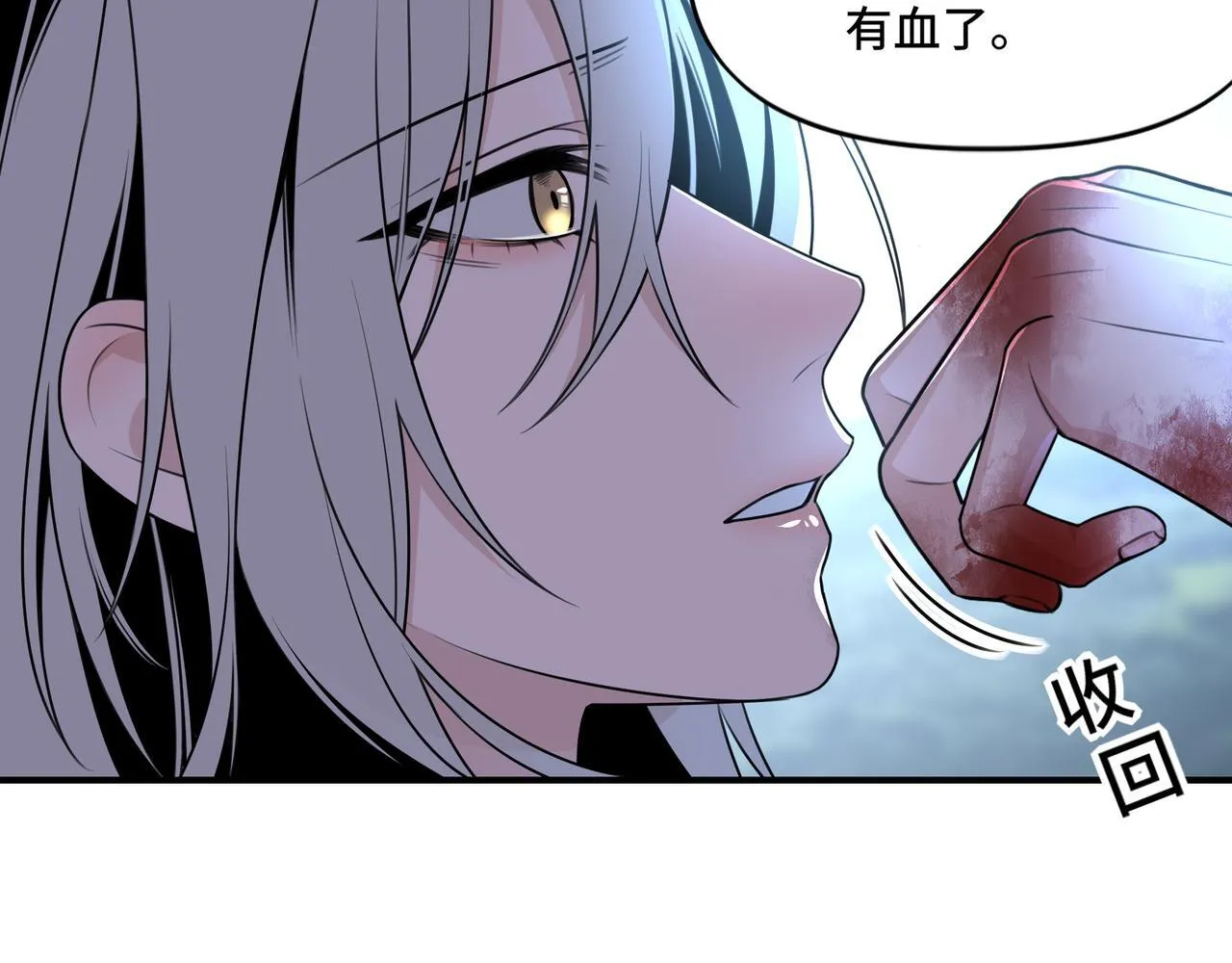 17 第28页