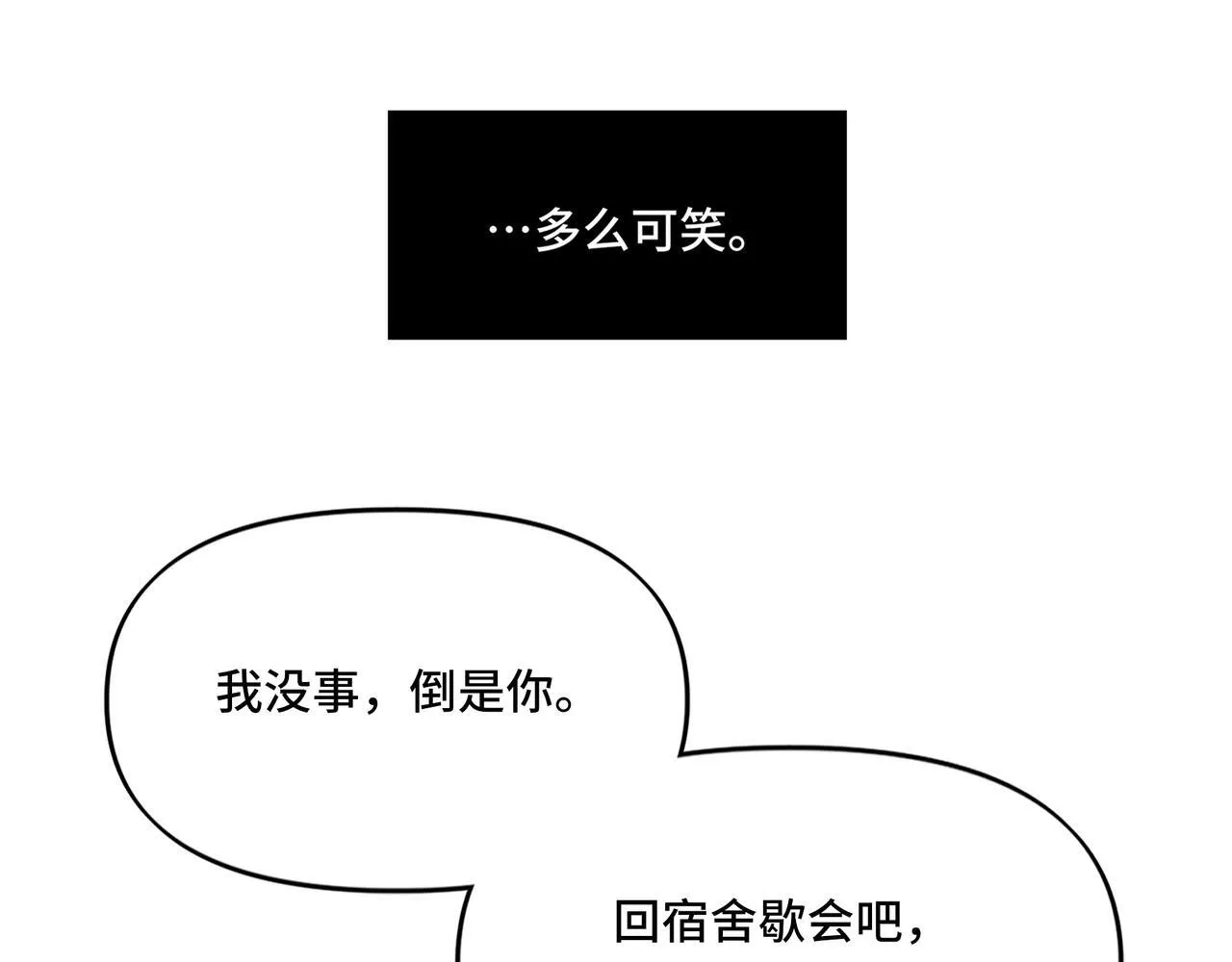 17 第29页