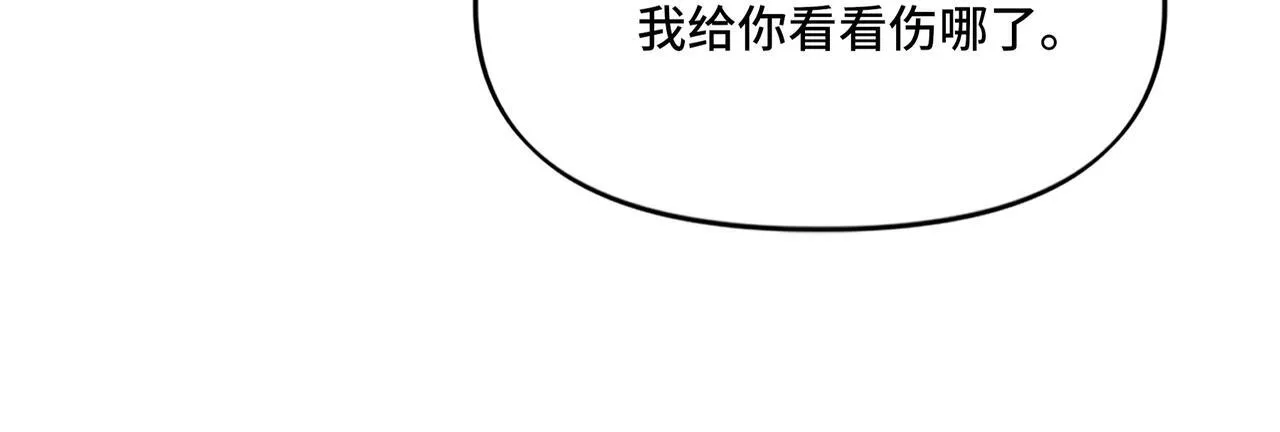 17 第30页