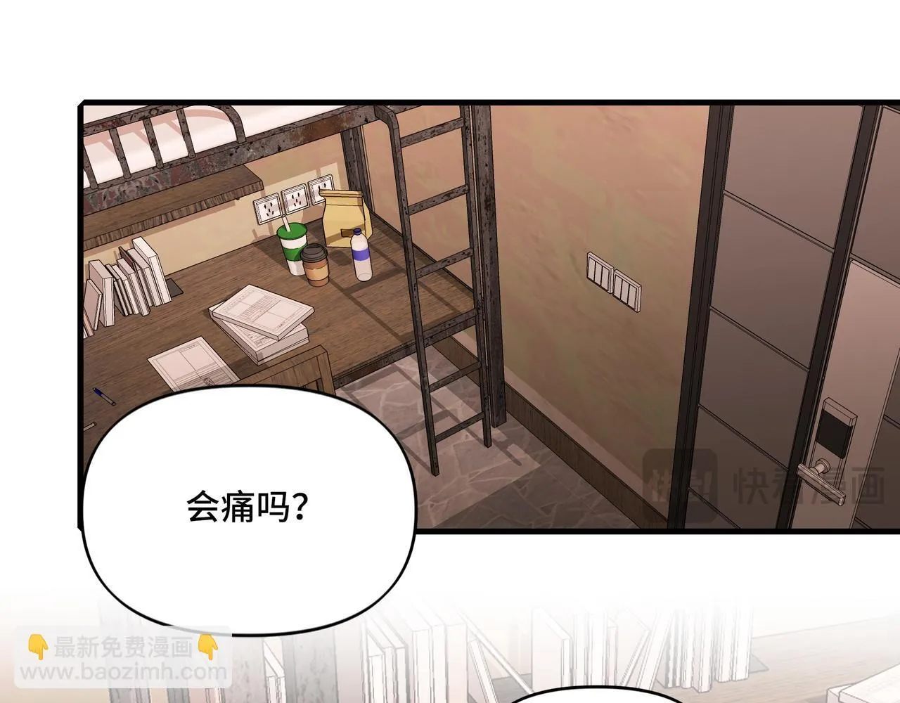 17 第31页