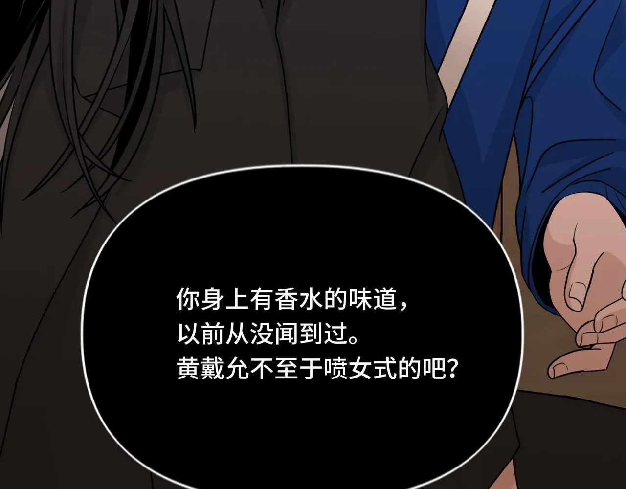 17 第36页