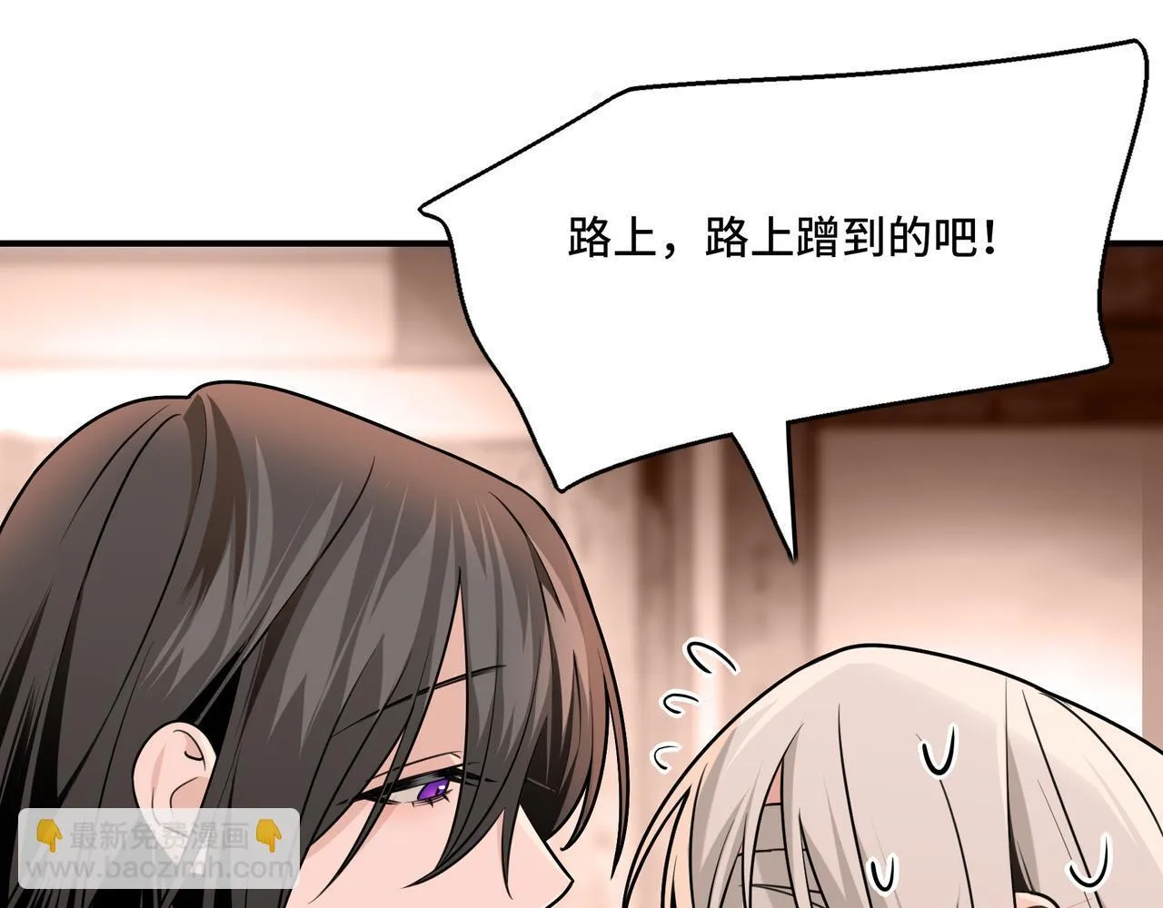 17 第39页