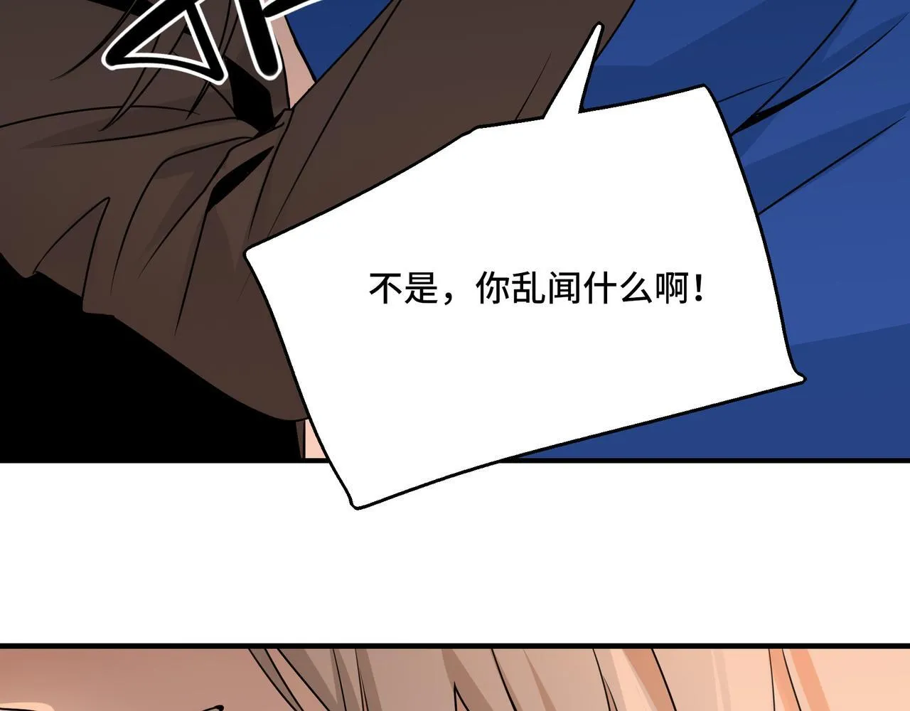 17 第41页