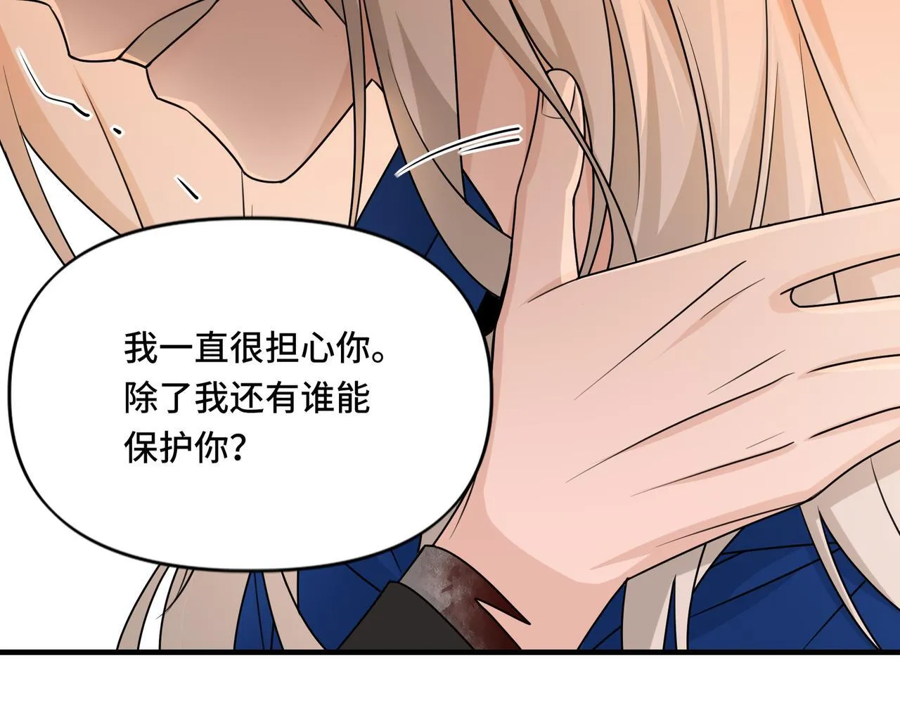 17 第42页