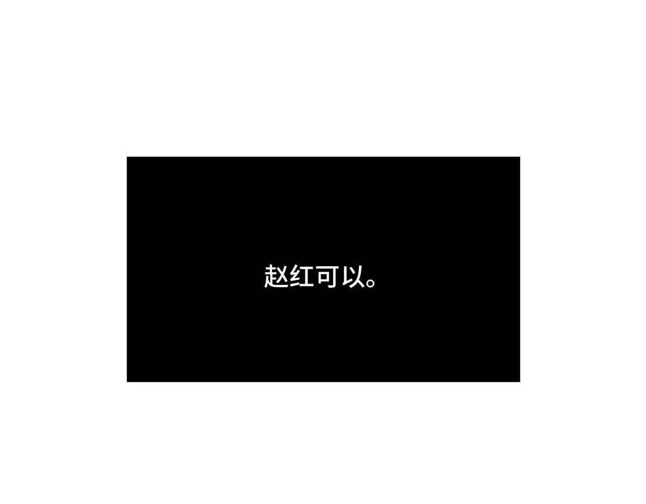 17 第43页